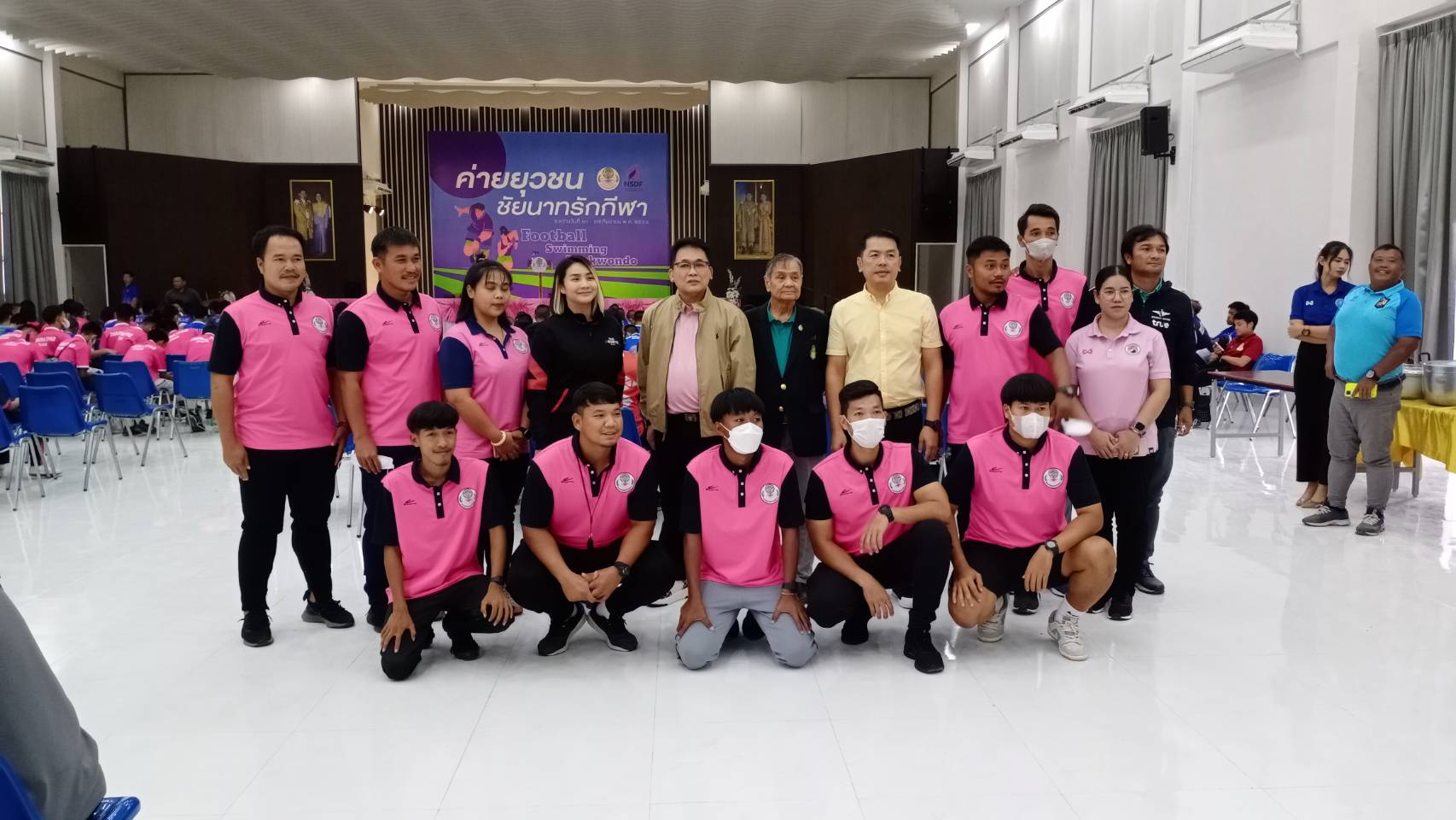 ชัยนาท-สมาคมกีฬา จัดโครงการค่ายยุวชนชัยนาทรักกีฬา ชัยนาท-สมาคมกีฬา จัดโครงการค่ายยุวชนชัยนาทรักกีฬา
