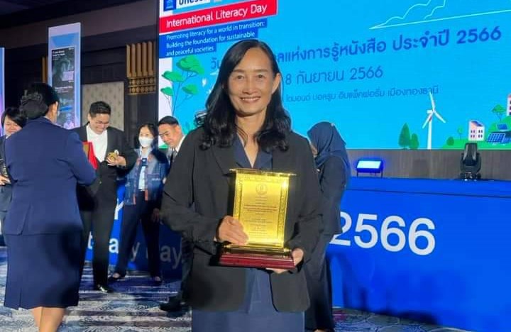 ตาก-ครูอาสาสมัครประจำศูนย์ชาวไทยภูเขา รับรางวัลเกียรติยศการปฏิบัติงาน “กศน.ดีเด่น ระดับประเทศ”