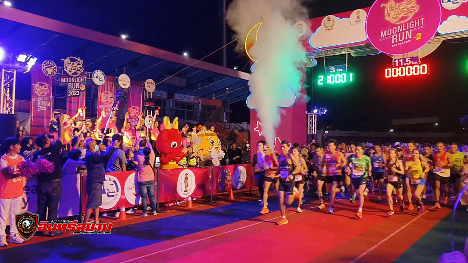 ราชบุรี-นักวิ่งกว่า 1,500 คน ร่วมงานวิ่ง”MOONLIGHT RUN RATCHABURI 2023 (ครั้งที่ 2)