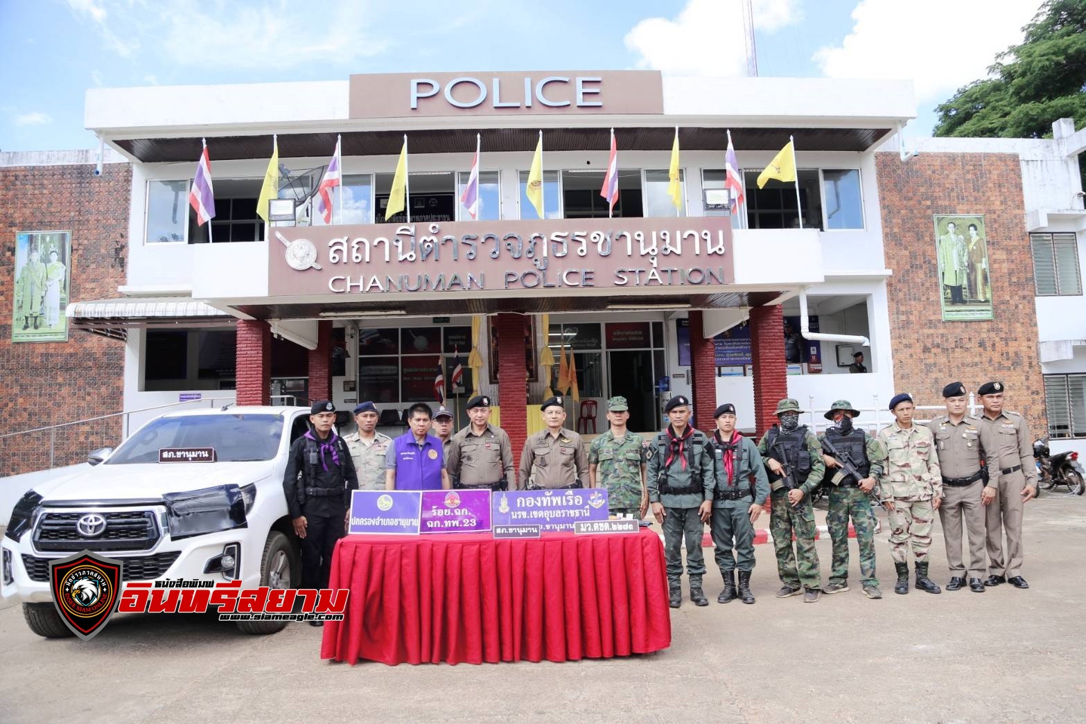 อำนาจเจริญ-ตำรวจ สภ.ชานุมาน จับกุมขบวนการลักลอบขนย้ายรถยนต์ ข้ามแดนแม่น้ำโขงไปยังประเทศเพื่อนบ้าน อำนาจเจริญ-ตำรวจ สภ.ชานุมาน จับกุมขบวนการลักลอบขนย้ายรถยนต์ ข้ามแดนแม่น้ำโขงไปยังประเทศเพื่อนบ้าน