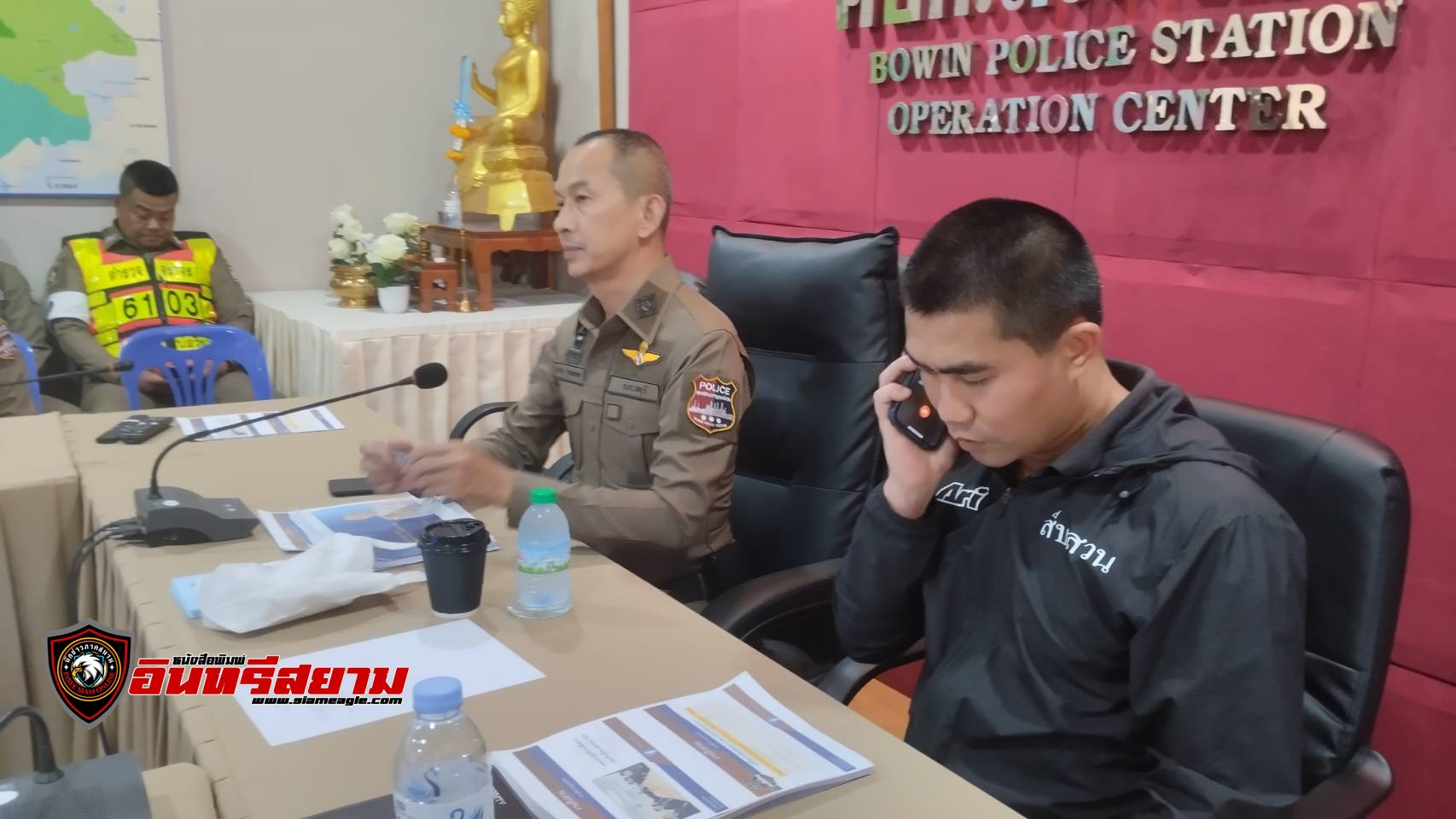 ชลบุรี-ผกก.บ่อวินประชุมข้าราชการตำรวจ ชลบุรี-ผกก.บ่อวินประชุมข้าราชการตำรวจ