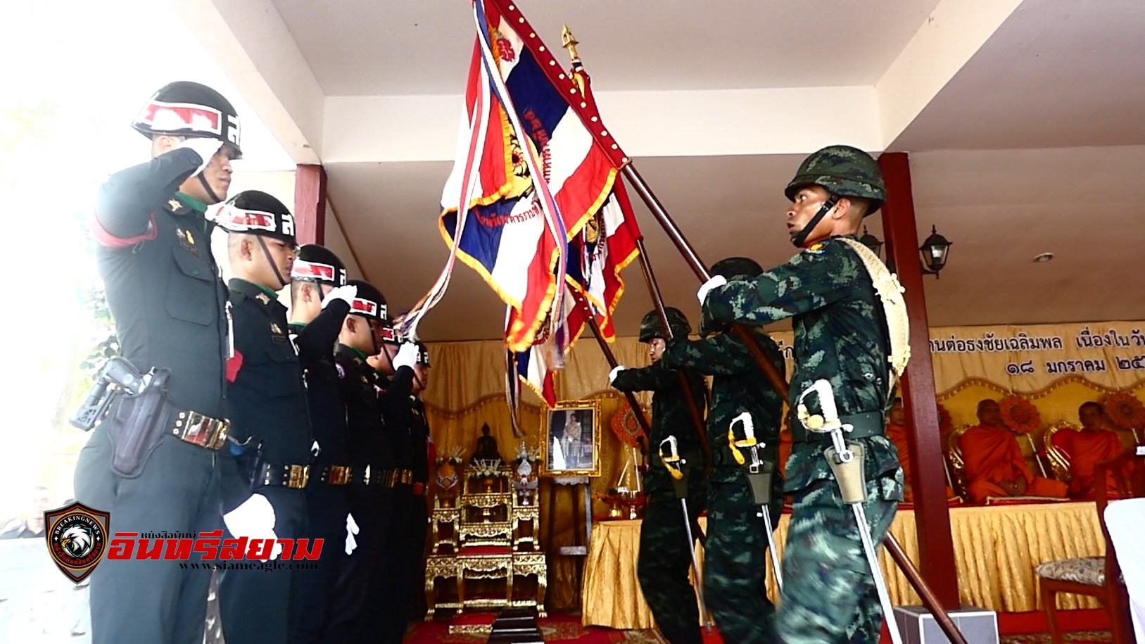 ชุมพร-มทบ.44 จัดพิธีกระทำสัตย์ปฏิญาณตนต่อธงชัยเฉลิมพล วันกองทัพไทย
