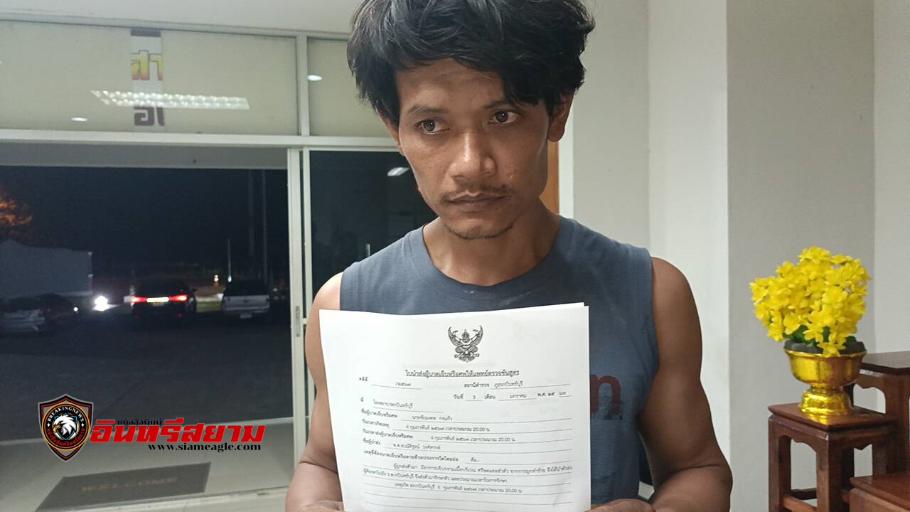 ปราจีนบุรี-2 หนุ่มโมโหขอบุหรี่ไม่ให้ รุมทำร้าย พบประวัติเพิ่งก่อเหตุรุมทำร้ายคนแก่ตายมา 1 ศพเคยเป็นข่าวดังมาแล้ว ปราจีนบุรี-2 หนุ่มโมโหขอบุหรี่ไม่ให้ รุมทำร้าย พบประวัติเพิ่งก่อเหตุรุมทำร้ายคนแก่ตายมา 1 ศพเคยเป็นข่าวดังมาแล้ว