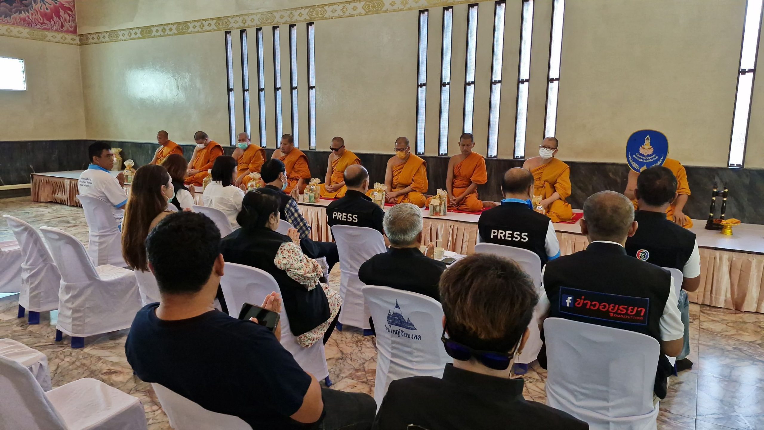 อยุธยา-สมาคมผู้สื่อข่าวทำบุญถวายสังฆทานวันนักข่าว 2567 อยุธยา-สมาคมผู้สื่อข่าวทำบุญถวายสังฆทานวันนักข่าว 2567