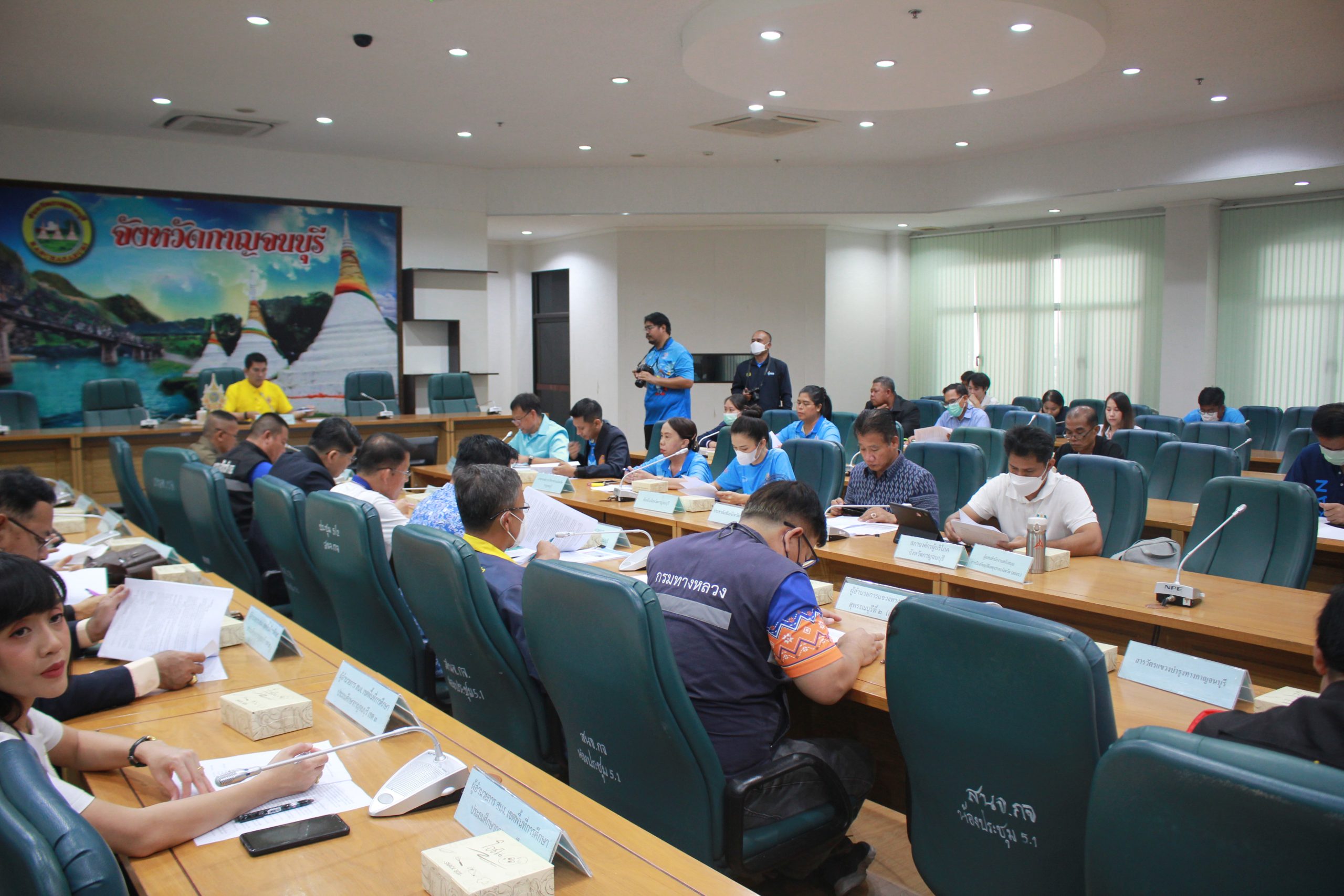 กาญจนบุรี-ประชุมคณะกรรมการศูนย์อำนวยการความปลอดภัยทางถนนจังหวัดกาญจนบุรี ครั้งที่ 2