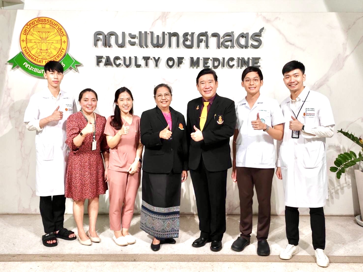 ปทุมธานี-ทีมจักษุแพทย์ไทยคว้ารางวัลพิเศษในงานประกวดนวัตกรรมระดับนานาชาติที่สวิสเซอร์แลนด์
