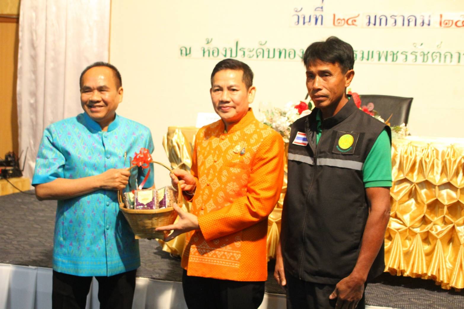 ร้อยเอ็ด-จัดสัมมนาขับเคลื่อนแผนแม่บทเพื่อพัฒนาเกษตรกรรม ฉบับที่ 2 ร้อยเอ็ด-จัดสัมมนาขับเคลื่อนแผนแม่บทเพื่อพัฒนาเกษตรกรรม ฉบับที่ 2