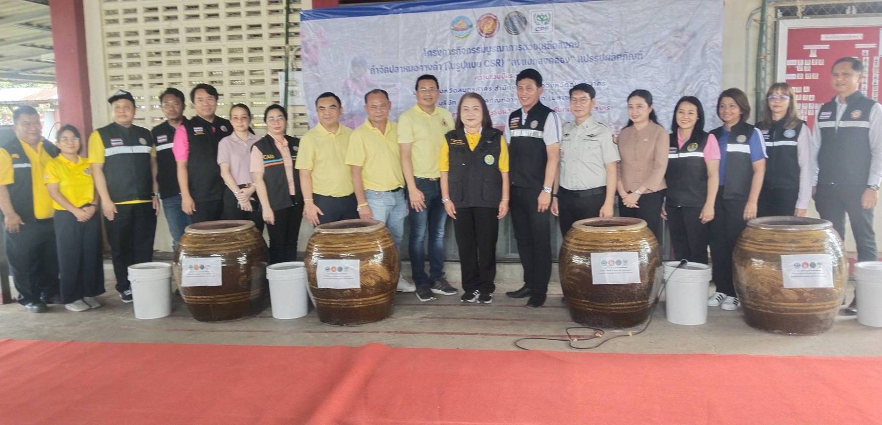 สมุทรสาคร-ประมงฯร่วมมือกับเรือนจำสมุทรสาคร จับปลาหมอคางดำมาทำน้ำปลา สมุทรสาคร-ประมงฯร่วมมือกับเรือนจำสมุทรสาคร จับปลาหมอคางดำมาทำน้ำปลา