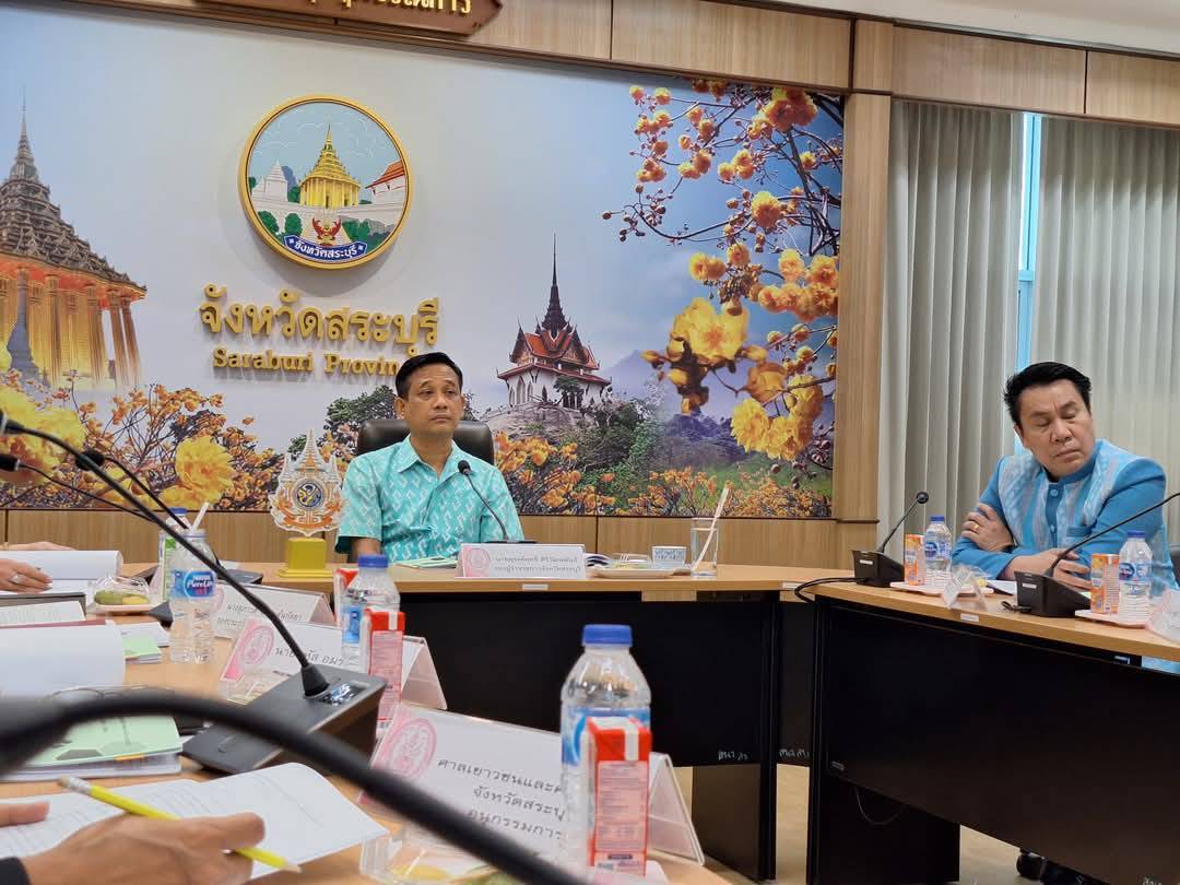 สระบุรี-ประชุมคณะอนุกรรมการส่งเสริมและพัฒนาครอบครัวฯ สระบุรี-ประชุมคณะอนุกรรมการส่งเสริมและพัฒนาครอบครัวฯ