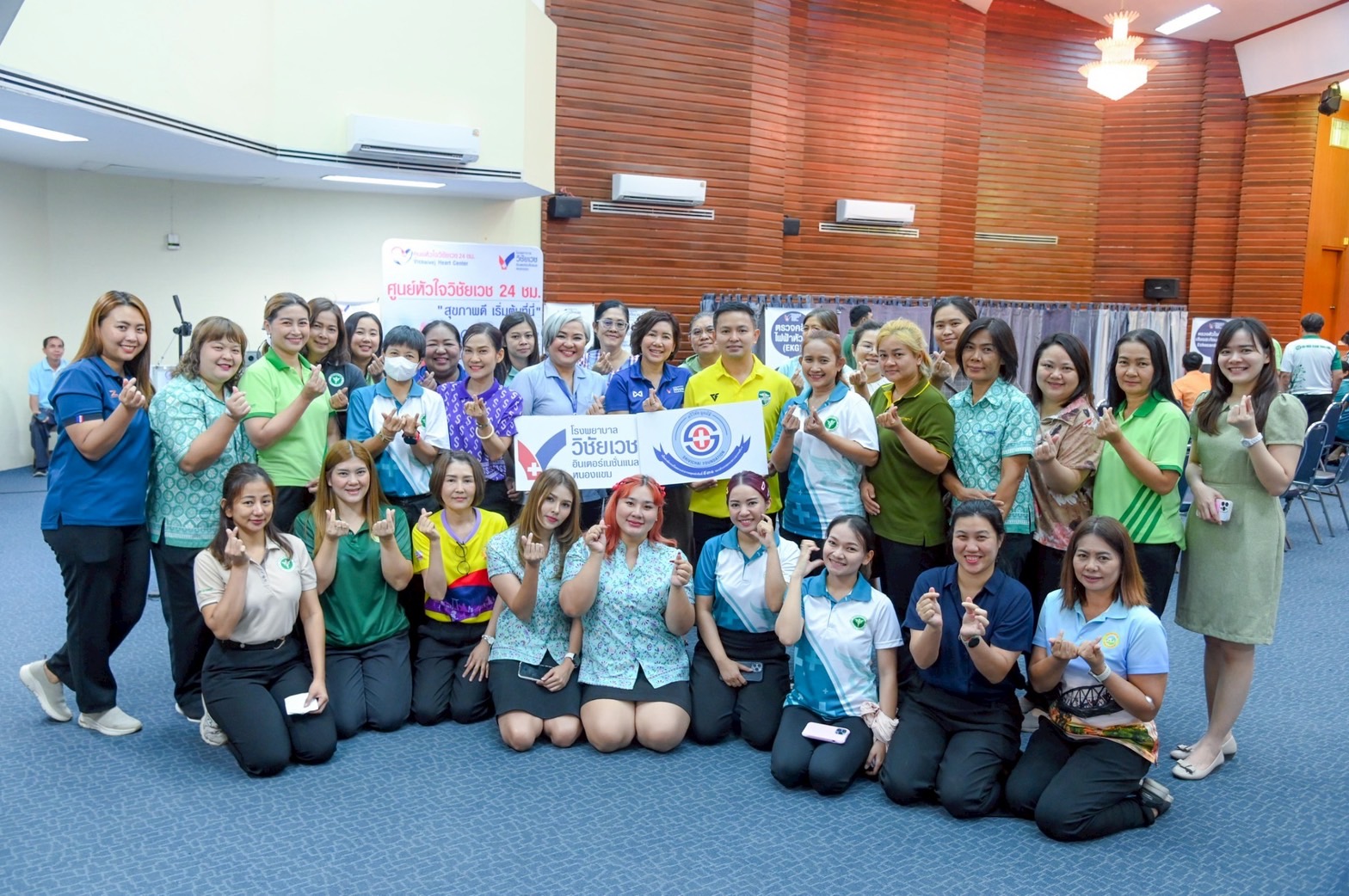 กาญจนบุรี-สมาคมแม่บ้านสาธารณสุขฯ ร่วมออกหน่วยตรวจสุขภาพประจำปี เชิง รุก กาญจนบุรี-สมาคมแม่บ้านสาธารณสุขฯ ร่วมออกหน่วยตรวจสุขภาพประจำปี เชิง รุก