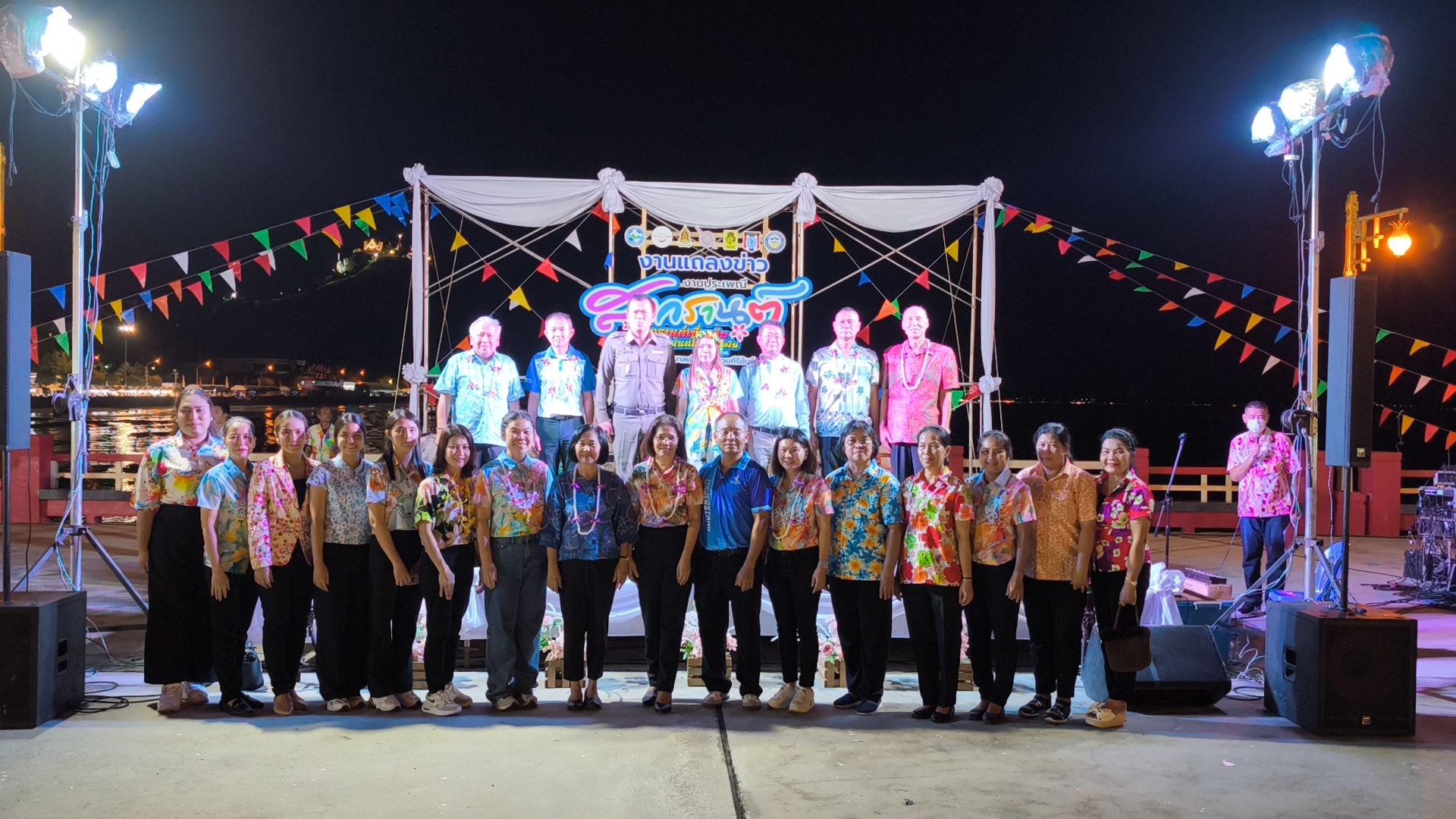 ประจวบคีรีขันธ์-เตรียมจัดเล่นน้ำสงกรานต์เที่ยงวันยันเที่ยงคืนริมอ่าวฯ ประจวบคีรีขันธ์-เตรียมจัดเล่นน้ำสงกรานต์เที่ยงวันยันเที่ยงคืนริมอ่าวฯ