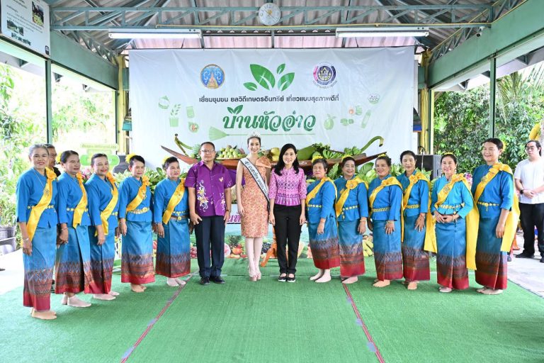 นครปฐม-เปิดงาน”เยี่ยมชุมชน ยลวิถีเกษตรอินทรีย์เที่ยวแบบสุขภาพดีที่นี้ บ้านหัวอ่าว”