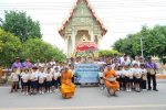 สุพรรณบุรี-เวียนเทียนต้นไม้..วิถีใหม่ลดโลกร้อนลดควันลดมลพิษ